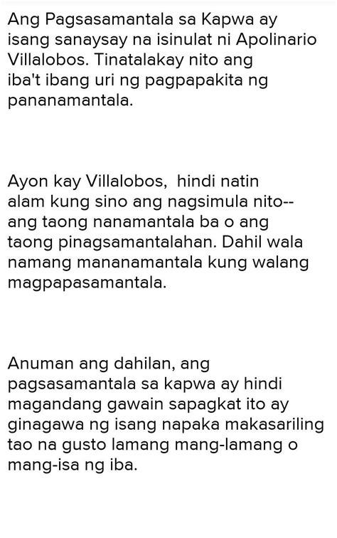 pagsasamantala sa kapwa in english|Tagalog English Dictionary.